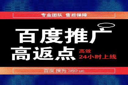 抖音信息流广告：效果分析及优化