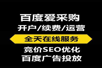 百度推广效果评估：案例对比分析