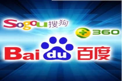 餐饮业SEM运营托管的成功故事