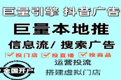 百度竞价包年推广：成功案例解析与效果评估